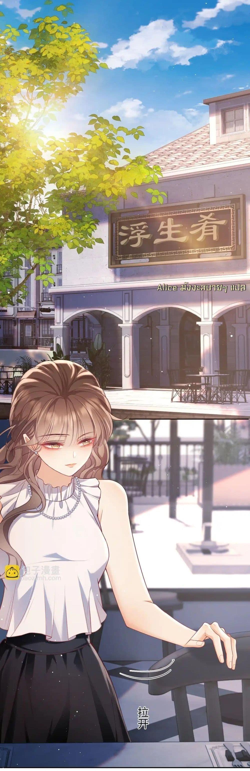 Manga-lc-com อ่านมังงะ อ่านการ์ตูน ออนไลน์ ฟรี BaiYueguang,H ตอนที่ 1 2 3 4 5 6 7 8 9 10 11 12 13 14 ฟรี ไม่มีโฆษณา Manga-lc - อ่าน มังงะ อ่าน การ์ตูน ออนไลน์ อ่านมังงะ ฟรี