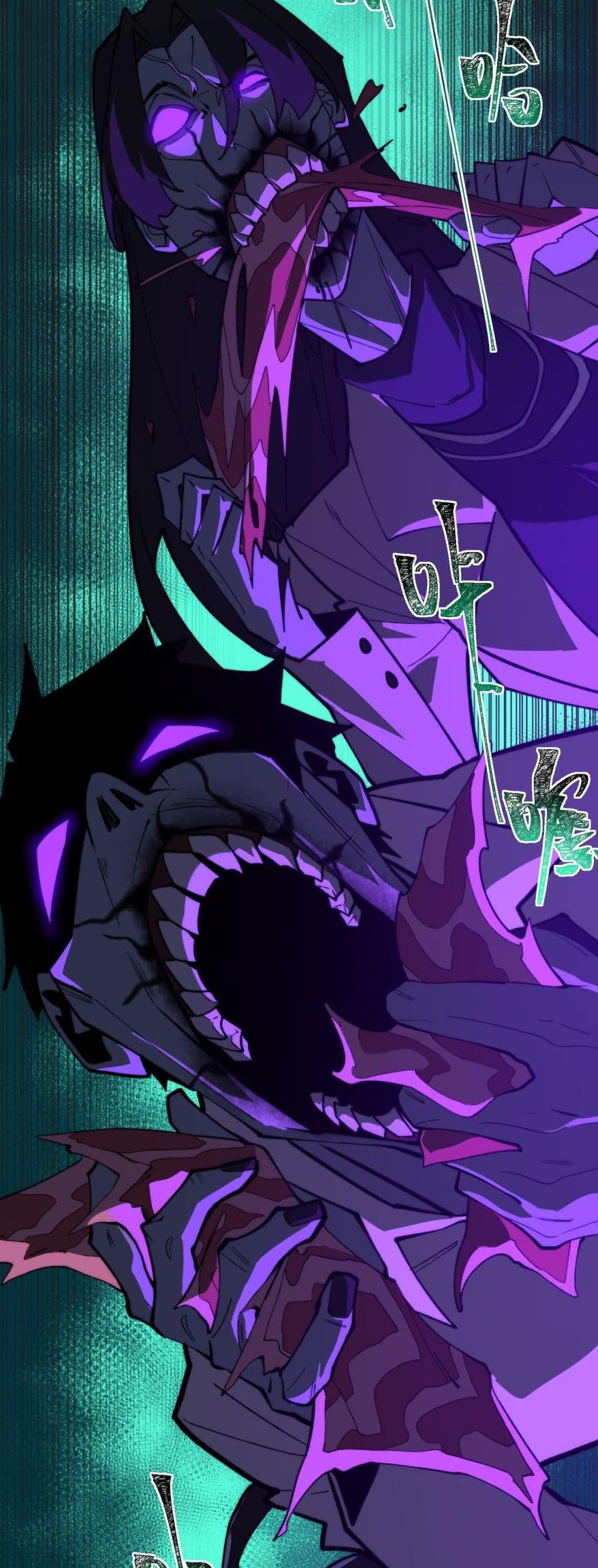 Manga-lc-com อ่านมังงะ อ่านการ์ตูน ออนไลน์ ฟรี I Created An Urban Legend ตอนที่ 1 2 3 4 5 6 7 8 9 10 11 12 13 14 ฟรี ไม่มีโฆษณา Manga-lc - อ่าน มังงะ อ่าน การ์ตูน ออนไลน์ อ่านมังงะ ฟรี