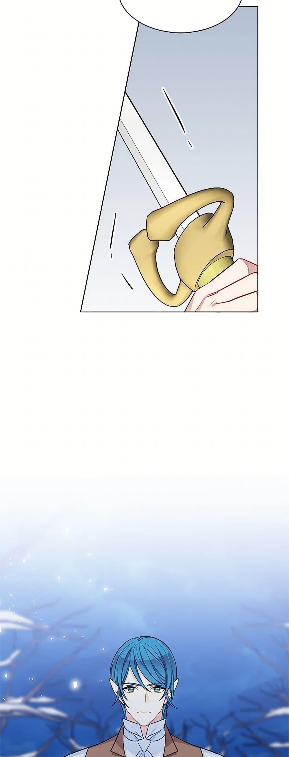 Manga-lc-com อ่านมังงะ อ่านการ์ตูน ออนไลน์ ฟรี The Detective Of Muiella ตอนที่ 1 2 3 4 5 6 7 8 9 10 11 12 13 14 ฟรี ไม่มีโฆษณา Manga-lc - อ่าน มังงะ อ่าน การ์ตูน ออนไลน์ อ่านมังงะ ฟรี