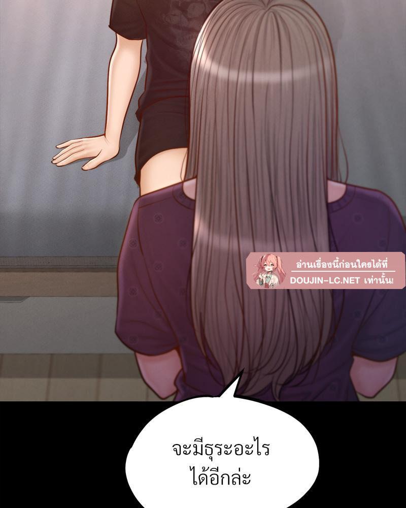 Doujin-Lc- อ่าน โดจิน มังฮวา เกาหลี ญี่ปุ่น จีน แปลไทย sweet home ตอนที่ 1 2 3 4 5 6 7 8 9 10 11 12 13 14 ฟรี ไม่มีโฆษณา อ่าน โดจิน Manhwa เกาหลี ญี่ปุ่น จีน เรามีครบ คัดมาให้เน้นๆ โดจิน 18+ รับประกันความฟินโดย  Doujin Lc