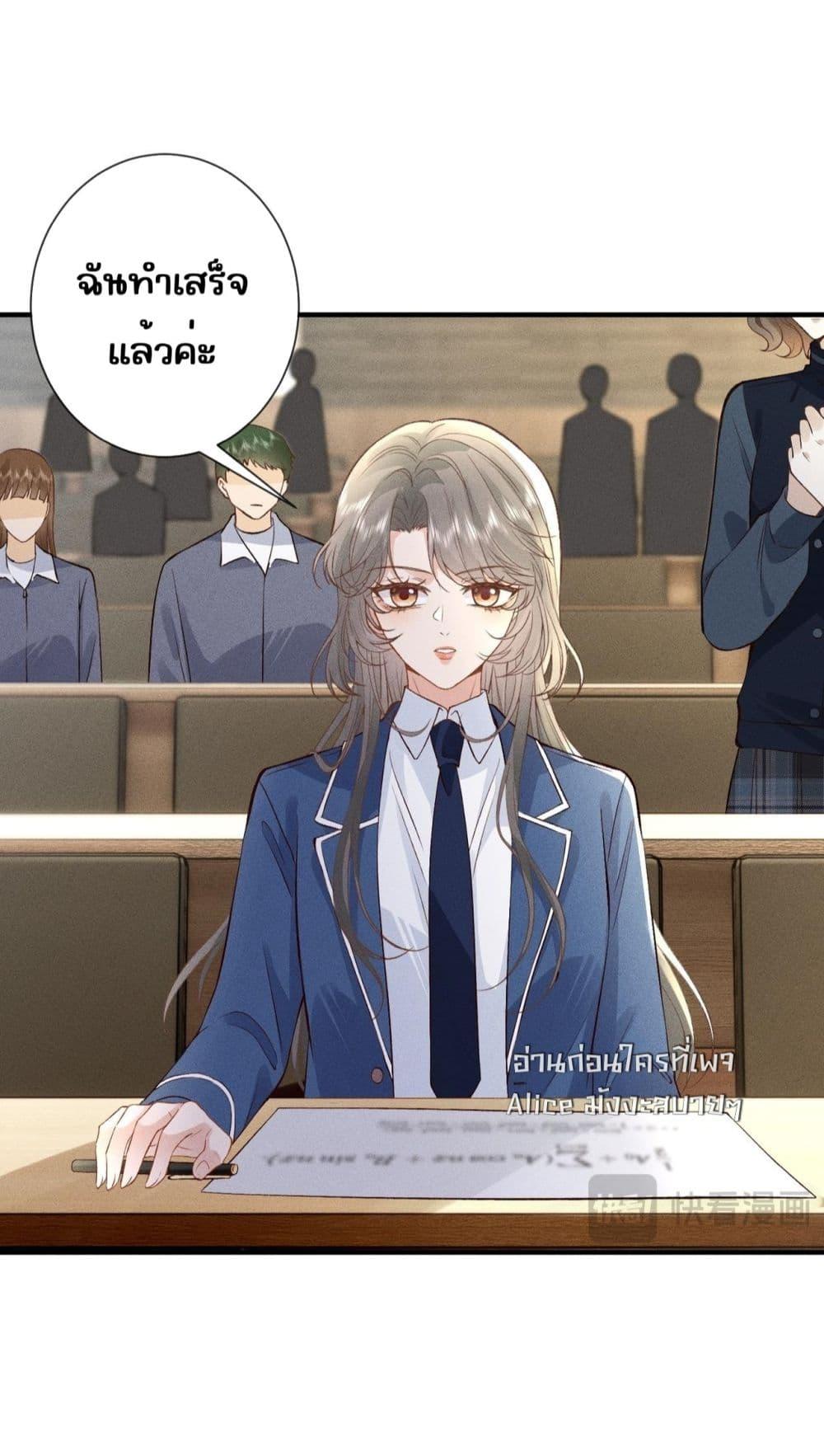 Manga-lc-com อ่านมังงะ อ่านการ์ตูน ออนไลน์ ฟรี TheAll-Around ตอนที่ 1 2 3 4 5 6 7 8 9 10 11 12 13 14 ฟรี ไม่มีโฆษณา Manga-lc - อ่าน มังงะ อ่าน การ์ตูน ออนไลน์ อ่านมังงะ ฟรี