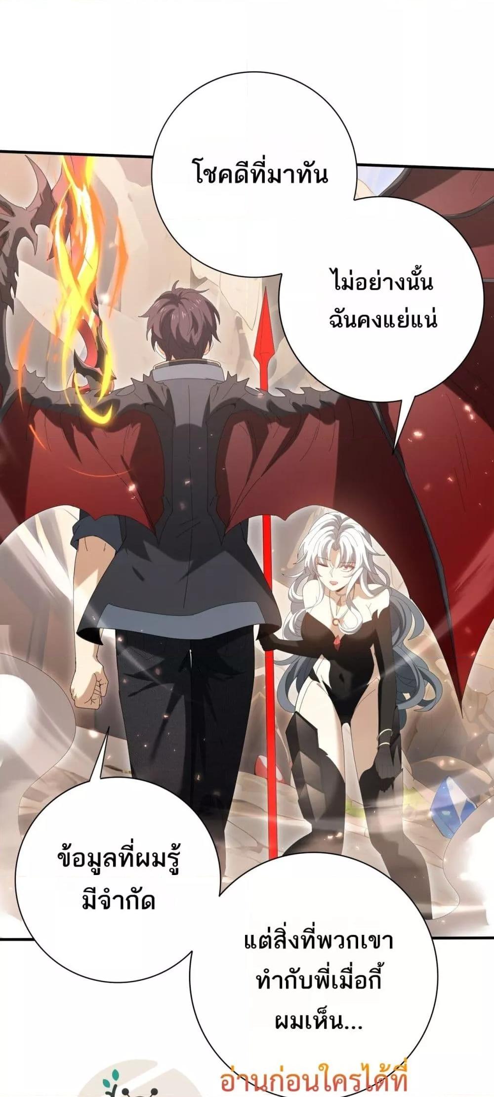 Manga-lc-com อ่านมังงะ อ่านการ์ตูน ออนไลน์ ฟรี IamDrakoMajs ตอนที่ 1 2 3 4 5 6 7 8 9 10 11 12 13 14 ฟรี ไม่มีโฆษณา Manga-lc - อ่าน มังงะ อ่าน การ์ตูน ออนไลน์ อ่านมังงะ ฟรี