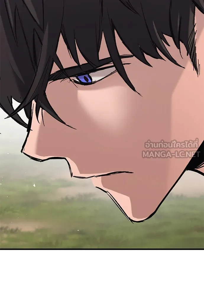 อัศวินวันเดียว ตอนที่ 15 รูปที่ 57