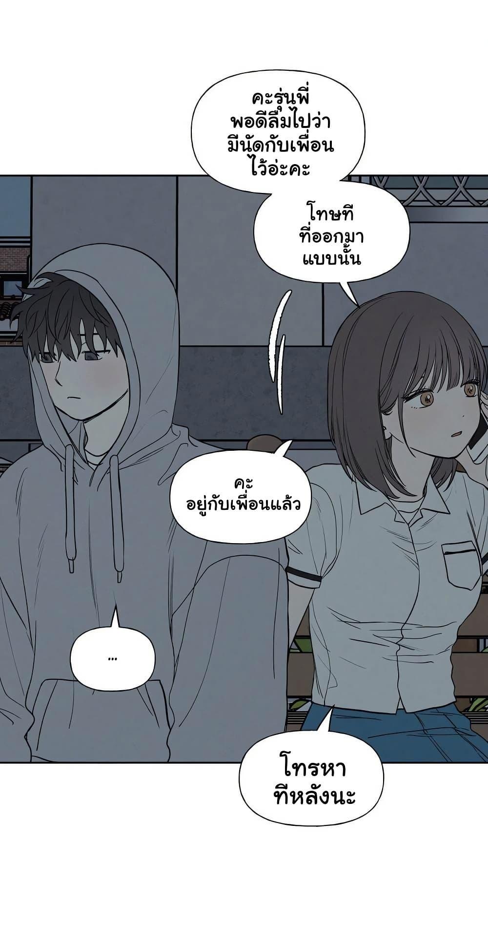 Doujin-Lc- อ่าน โดจิน มังฮวา เกาหลี ญี่ปุ่น จีน แปลไทย 3xLover ตอนที่ 1 2 3 4 5 6 7 8 9 10 11 12 13 14 ฟรี ไม่มีโฆษณา อ่าน โดจิน Manhwa เกาหลี ญี่ปุ่น จีน เรามีครบ คัดมาให้เน้นๆ โดจิน 18+ รับประกันความฟินโดย  Doujin Lc
