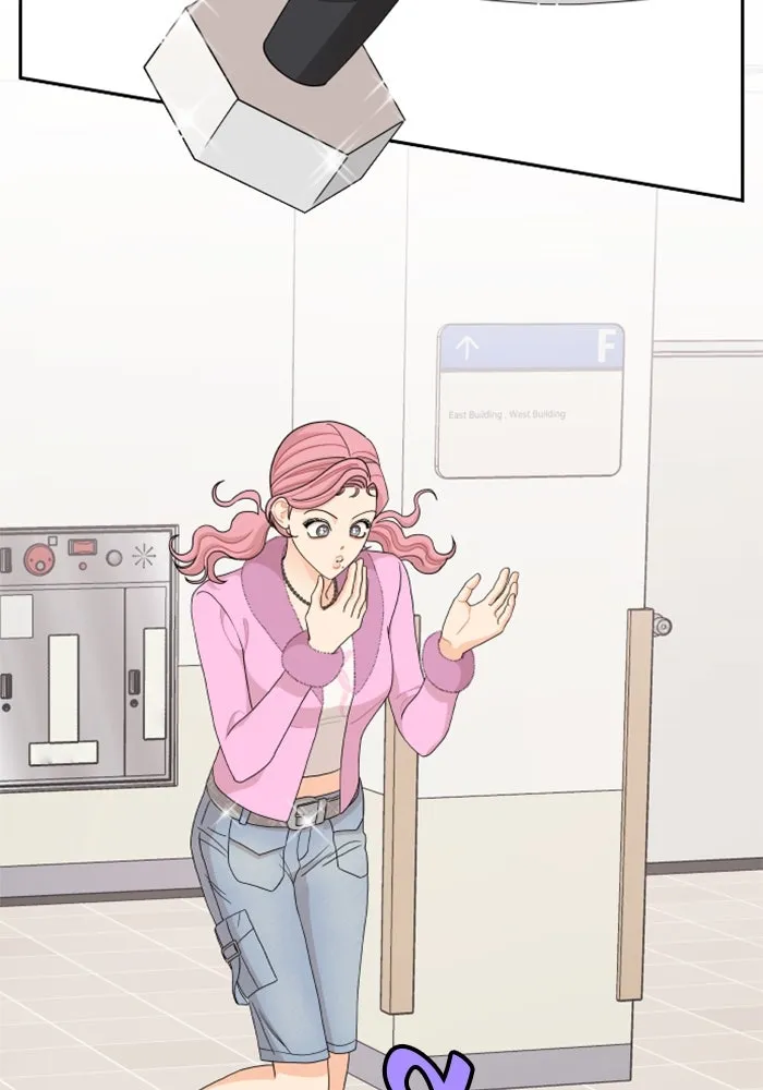 จริง ๆ แล้ว โอบารัมน่ะ… ตอนที่ 68 รูปที่ 59