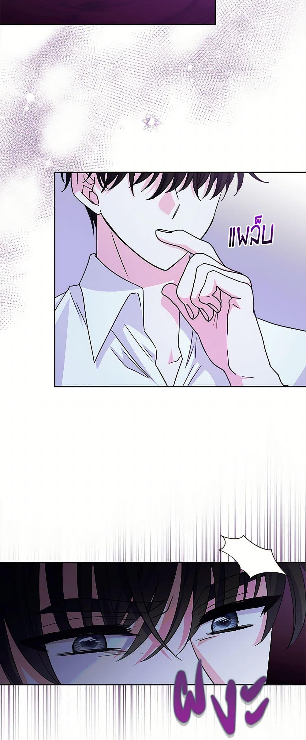 Manga-lc-com อ่านมังงะ อ่านการ์ตูน ออนไลน์ ฟรี Marigold ตอนที่ 1 2 3 4 5 6 7 8 9 10 11 12 13 14 ฟรี ไม่มีโฆษณา Manga-lc - อ่าน มังงะ อ่าน การ์ตูน ออนไลน์ อ่านมังงะ ฟรี