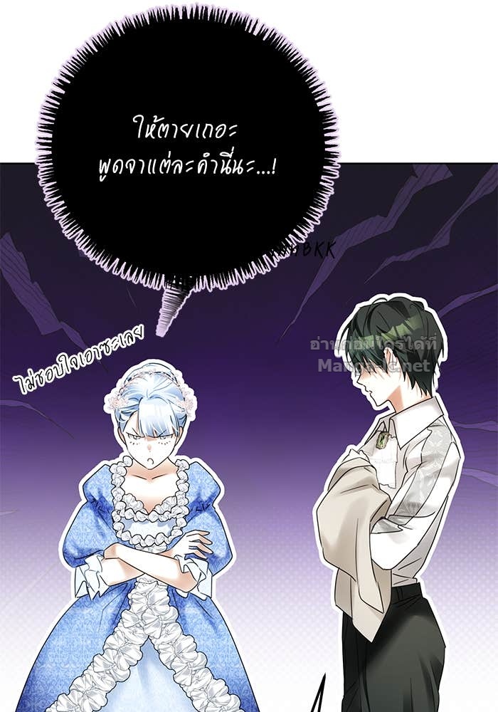 Doujin-Lc- อ่าน โดจิน มังฮวา เกาหลี ญี่ปุ่น จีน แปลไทย ผมเป็นหนุ่มรับใช้ค่ะ ตอนที่ 1 2 3 4 5 6 7 8 9 10 11 12 13 14 ฟรี ไม่มีโฆษณา อ่าน โดจิน Manhwa เกาหลี ญี่ปุ่น จีน เรามีครบ คัดมาให้เน้นๆ โดจิน 18+ รับประกันความฟินโดย Doujin Lc