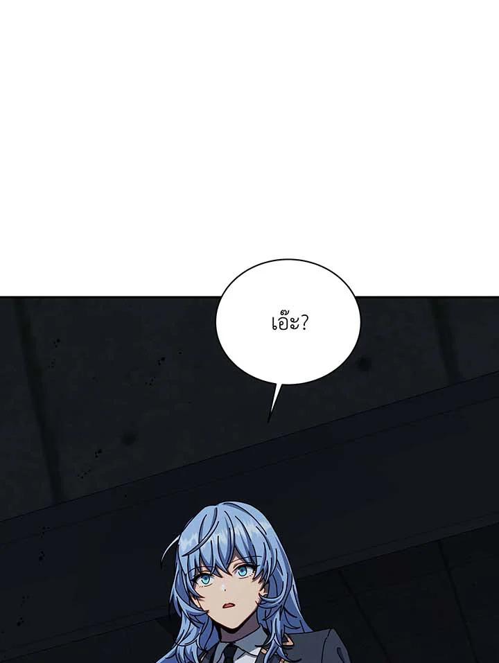 Doujin-Lc- อ่าน โดจิน มังฮวา เกาหลี ญี่ปุ่น จีน แปลไทย Necromancer Academy’s ตอนที่ 1 2 3 4 5 6 7 8 9 10 11 12 13 14 ฟรี ไม่มีโฆษณา อ่าน โดจิน Manhwa เกาหลี ญี่ปุ่น จีน เรามีครบ คัดมาให้เน้นๆ โดจิน 18+ รับประกันความฟินโดย  Doujin Lc