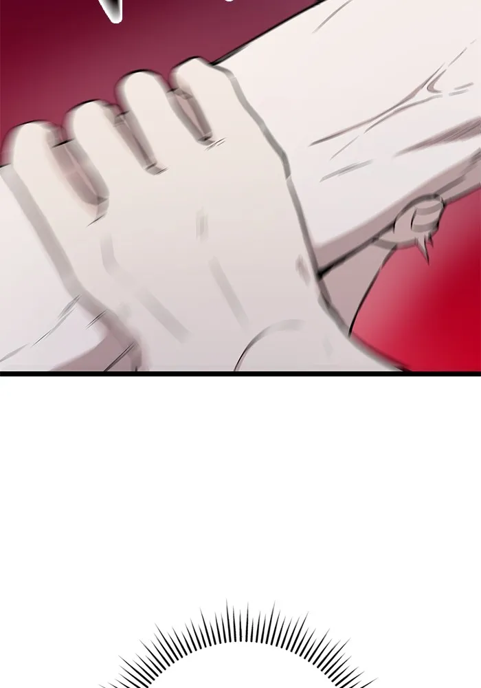 ราชินีนักบู๊ ตอนที่ 11 รูปที่ 80