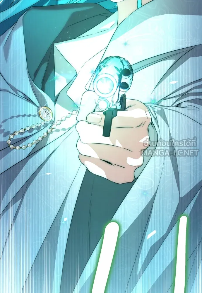 เลดี้มินต์ ตอนที่ 62 รูปที่ 24