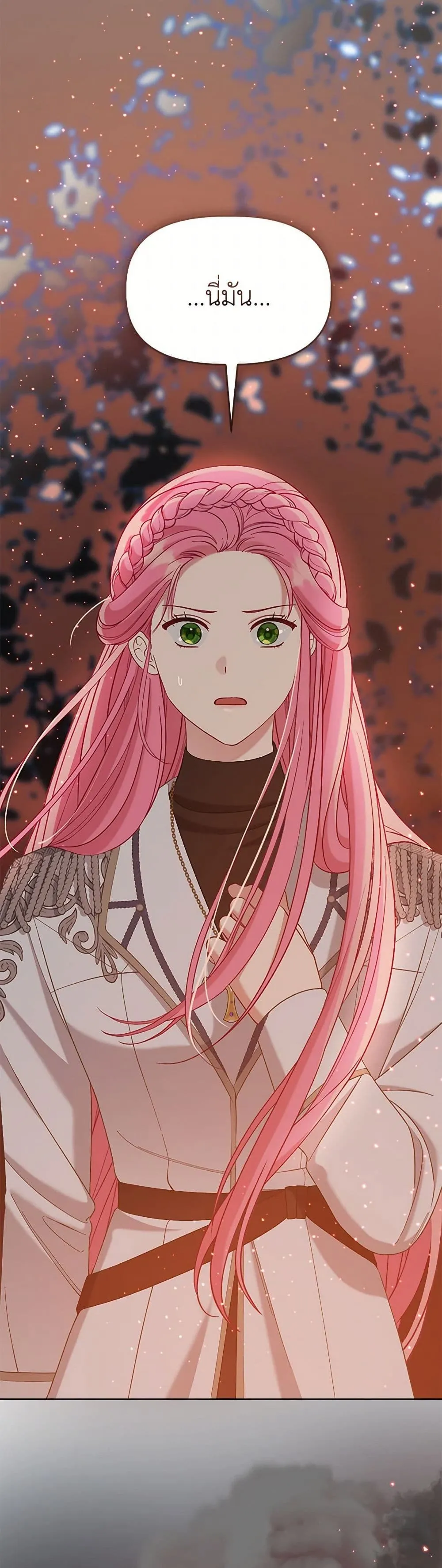 Manga-lc-com อ่านมังงะ อ่านการ์ตูน ออนไลน์ ฟรี The Perks of Being an S-Class Heroine ตอนที่ 1 2 3 4 5 6 7 8 9 10 11 12 13 14 ฟรี ไม่มีโฆษณา Manga-lc - อ่าน มังงะ อ่าน การ์ตูน ออนไลน์ อ่านมังงะ ฟรี