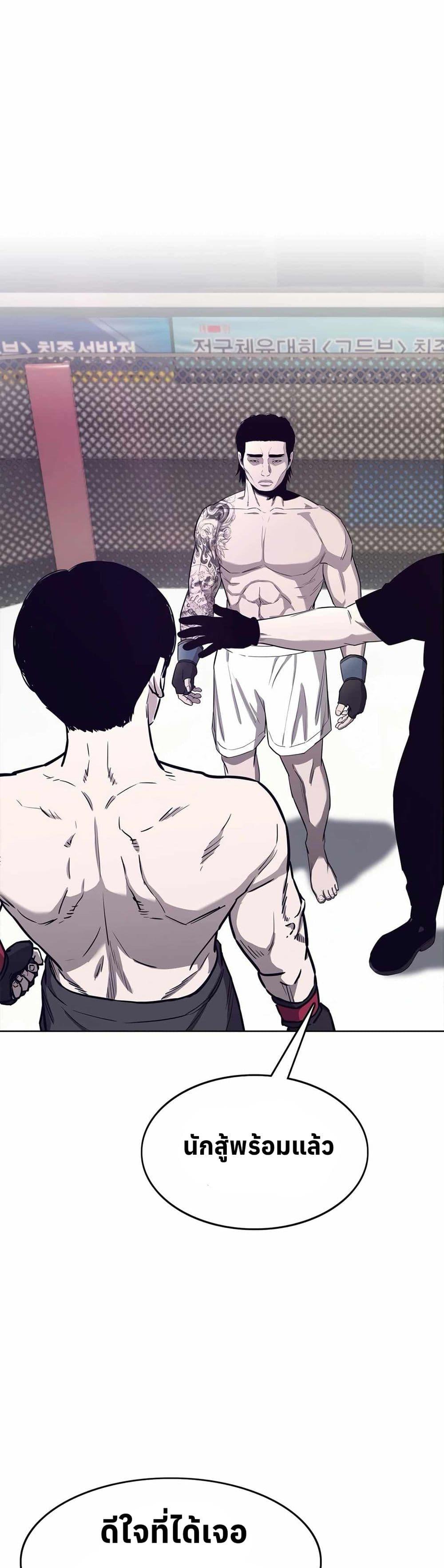 Manga-lc-com อ่านมังงะ อ่านการ์ตูน ออนไลน์ ฟรี Let’s Make a Contract ตอนที่ 1 2 3 4 5 6 7 8 9 10 11 12 13 14 ฟรี ไม่มีโฆษณา Manga-lc - อ่าน มังงะ อ่าน การ์ตูน ออนไลน์ อ่านมังงะ ฟรี