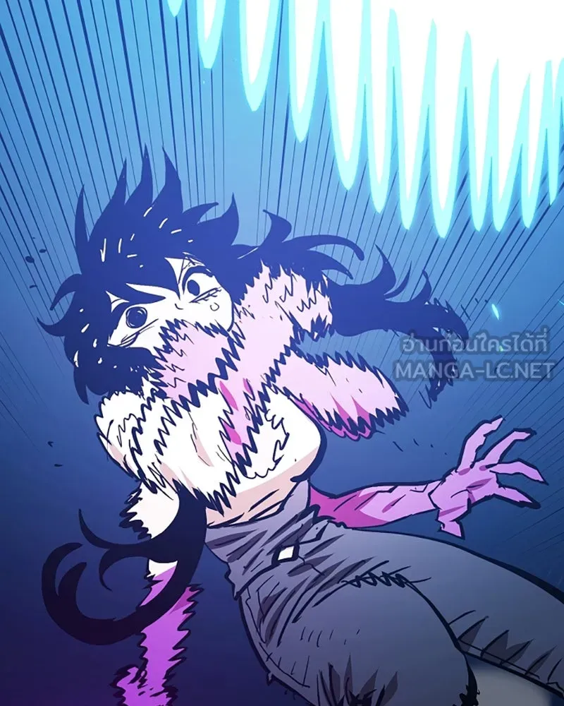 Player ตอนที่ 152 รูปที่ 105