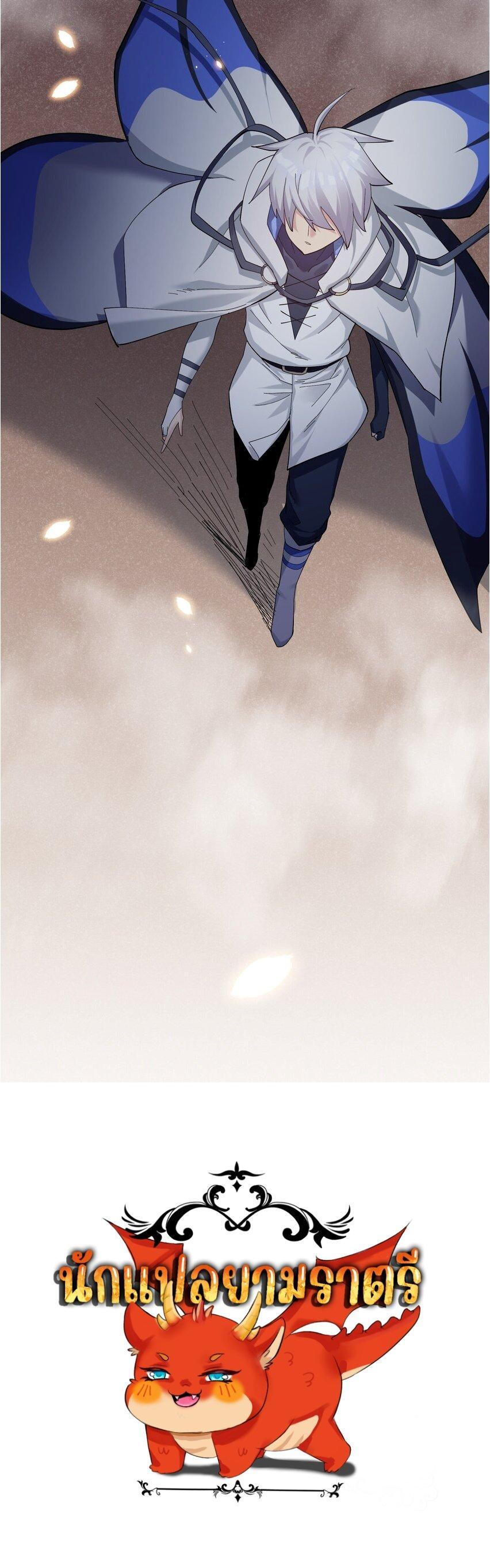 Manga-lc-com อ่านมังงะ อ่านการ์ตูน ออนไลน์ ฟรี I Look Too Much Like The Boss And The World Actually Believes It ตอนที่ 1 2 3 4 5 6 7 8 9 10 11 12 13 14 ฟรี ไม่มีโฆษณา Manga-lc - อ่าน มังงะ อ่าน การ์ตูน ออนไลน์ อ่านมังงะ ฟรี