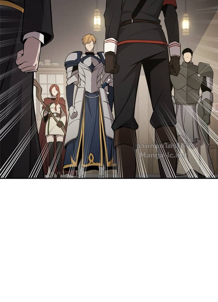 Doujin-Lc- อ่าน โดจิน มังฮวา เกาหลี ญี่ปุ่น จีน แปลไทย ผู้พิชิตเกมป้องกันฐาน ตอนที่ 1 2 3 4 5 6 7 8 9 10 11 12 13 14 ฟรี ไม่มีโฆษณา อ่าน โดจิน Manhwa เกาหลี ญี่ปุ่น จีน เรามีครบ คัดมาให้เน้นๆ โดจิน 18+ รับประกันความฟินโดย Doujin Lc