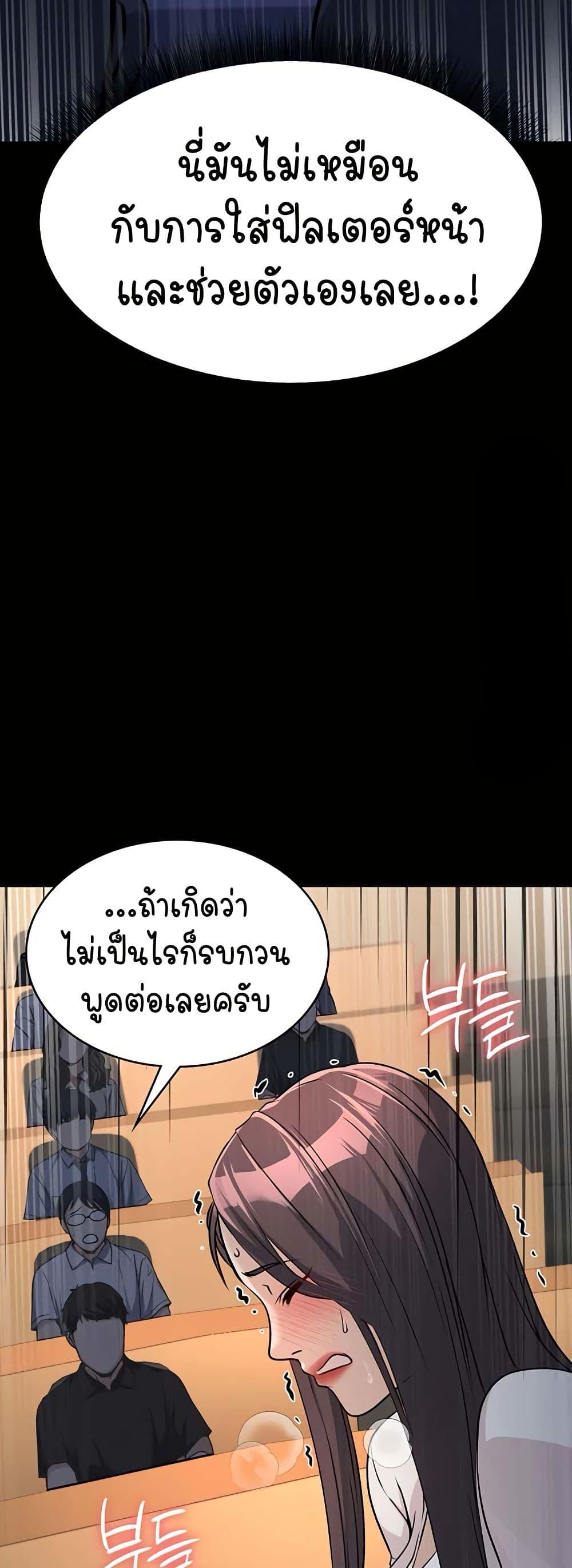 Doujin-Lc- อ่าน โดจิน มังฮวา เกาหลี ญี่ปุ่น จีน แปลไทย The Public Servant’s Double Life ตอนที่ 1 2 3 4 5 6 7 8 9 10 11 12 13 14 ฟรี ไม่มีโฆษณา อ่าน โดจิน Manhwa เกาหลี ญี่ปุ่น จีน เรามีครบ คัดมาให้เน้นๆ โดจิน 18+ รับประกันความฟินโดย  Doujin Lc
