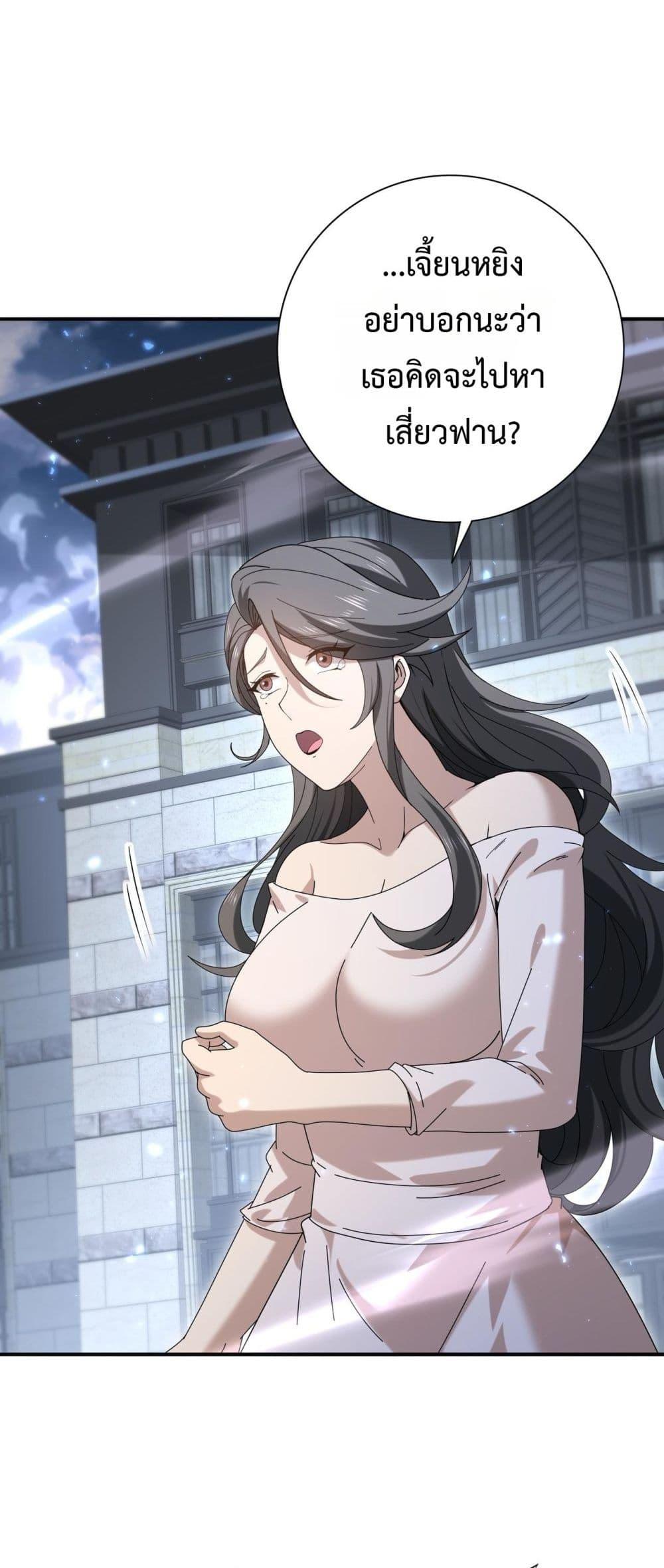 Manga-lc-com อ่านมังงะ อ่านการ์ตูน ออนไลน์ ฟรี IamDrakoMajs ตอนที่ 1 2 3 4 5 6 7 8 9 10 11 12 13 14 ฟรี ไม่มีโฆษณา Manga-lc - อ่าน มังงะ อ่าน การ์ตูน ออนไลน์ อ่านมังงะ ฟรี