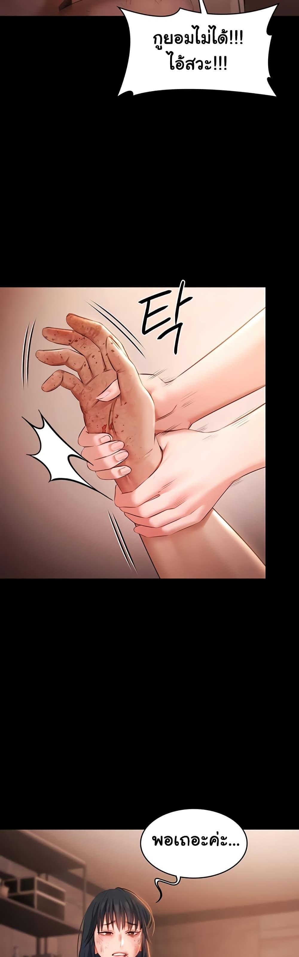 Doujin-Lc- อ่าน โดจิน มังฮวา เกาหลี ญี่ปุ่น จีน แปลไทย Pool Party ตอนที่ 1 2 3 4 5 6 7 8 9 10 11 12 13 14 ฟรี ไม่มีโฆษณา อ่าน โดจิน Manhwa เกาหลี ญี่ปุ่น จีน เรามีครบ คัดมาให้เน้นๆ โดจิน 18+ รับประกันความฟินโดย  Doujin Lc