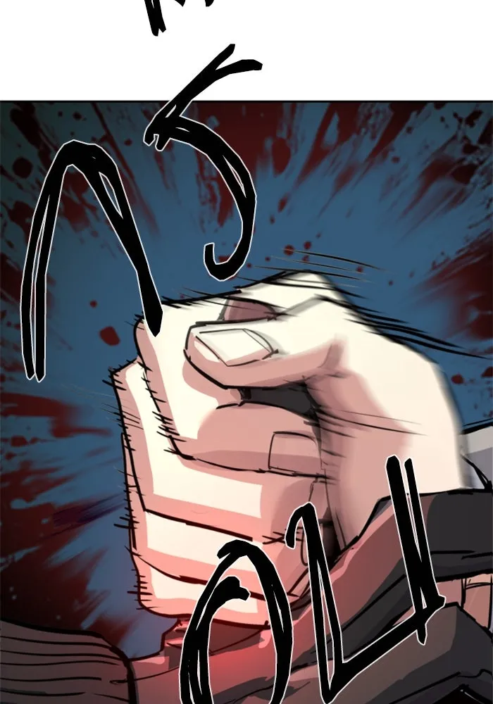 พี่ชายสายบอดี้การ์ด ตอนที่ 231 รูปที่ 122