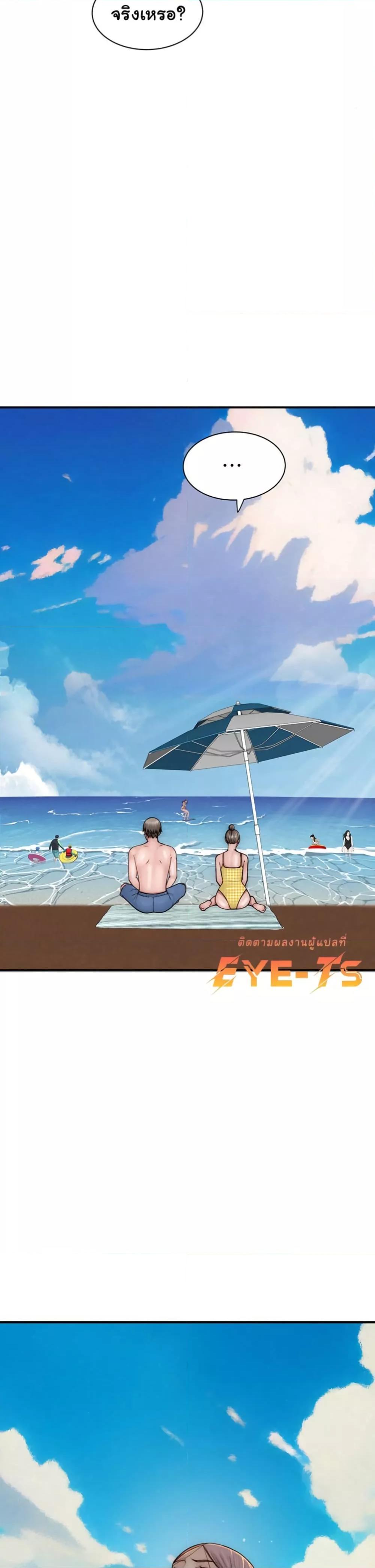 Doujin-Lc- อ่าน โดจิน มังฮวา เกาหลี ญี่ปุ่น จีน แปลไทย Addicted to My Stepmom ตอนที่ 1 2 3 4 5 6 7 8 9 10 11 12 13 14 ฟรี ไม่มีโฆษณา อ่าน โดจิน Manhwa เกาหลี ญี่ปุ่น จีน เรามีครบ คัดมาให้เน้นๆ โดจิน 18+ รับประกันความฟินโดย  Doujin Lc