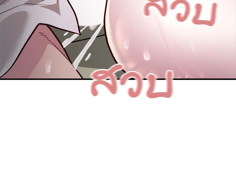 Doujin-Lc- อ่าน โดจิน มังฮวา เกาหลี ญี่ปุ่น จีน แปลไทย Taxi ตอนที่ 1 2 3 4 5 6 7 8 9 10 11 12 13 14 ฟรี ไม่มีโฆษณา อ่าน โดจิน Manhwa เกาหลี ญี่ปุ่น จีน เรามีครบ คัดมาให้เน้นๆ โดจิน 18+ รับประกันความฟินโดย  Doujin Lc