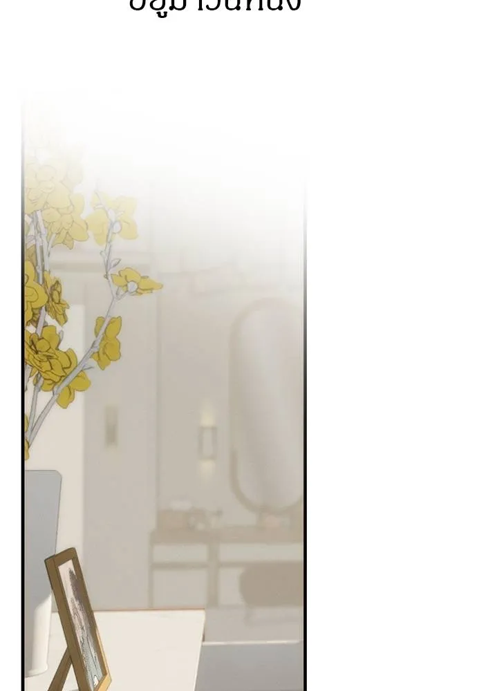 ปฏิบัติการลับ ตอนที่ 95 รูปที่ 97