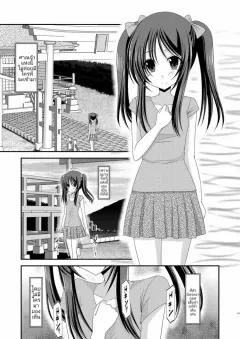 Doujin-Lc- อ่าน โดจิน มังฮวา เกาหลี ญี่ปุ่น จีน แปลไทย ความสัมพันธ์แบบร่วมมือกัน (eno) (Blue Archive) ตอนที่ 1 2 3 4 5 6 7 8 9 10 11 12 13 14 ฟรี ไม่มีโฆษณา อ่าน โดจิน Manhwa เกาหลี ญี่ปุ่น จีน เรามีครบ คัดมาให้เน้นๆ โดจิน 18+ รับประกันความฟินโดย  Doujin Lc