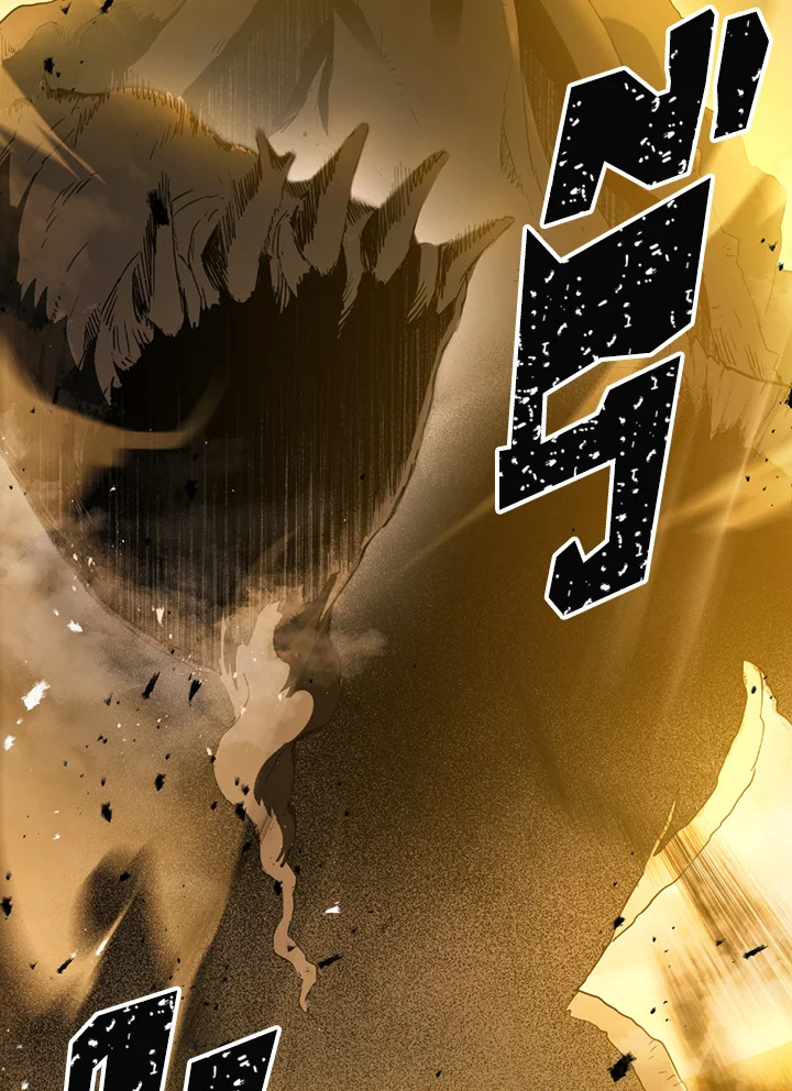 พลทหารโครงกระดูกผู้ม ตอนที่ 113 รูปที่ 45