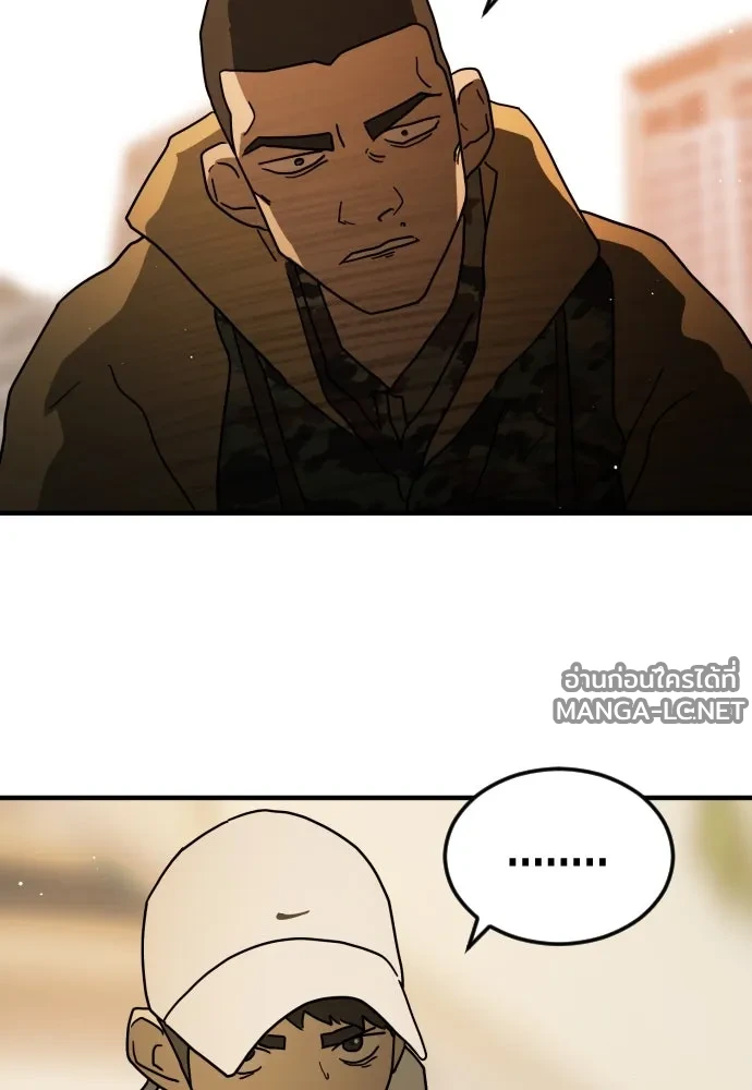 Manga-lc-com อ่านมังงะ อ่านการ์ตูน ออนไลน์ ฟรี วันดีคืนดี โซลก็ ตอนที่ 1 2 3 4 5 6 7 8 9 10 11 12 13 14 ฟรี ไม่มีโฆษณา Manga-lc - อ่าน มังงะ อ่าน การ์ตูน ออนไลน์ อ่านมังงะ ฟรี