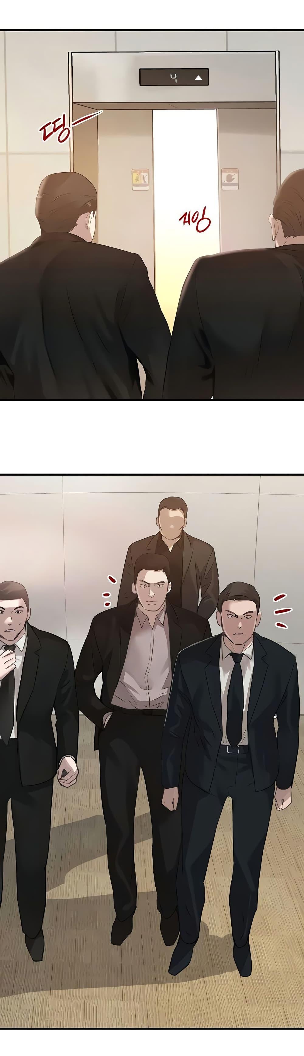 Doujin-Lc- อ่าน โดจิน มังฮวา เกาหลี ญี่ปุ่น จีน แปลไทย The Boss’s Daughter ตอนที่ 1 2 3 4 5 6 7 8 9 10 11 12 13 14 ฟรี ไม่มีโฆษณา อ่าน โดจิน Manhwa เกาหลี ญี่ปุ่น จีน เรามีครบ คัดมาให้เน้นๆ โดจิน 18+ รับประกันความฟินโดย  Doujin Lc