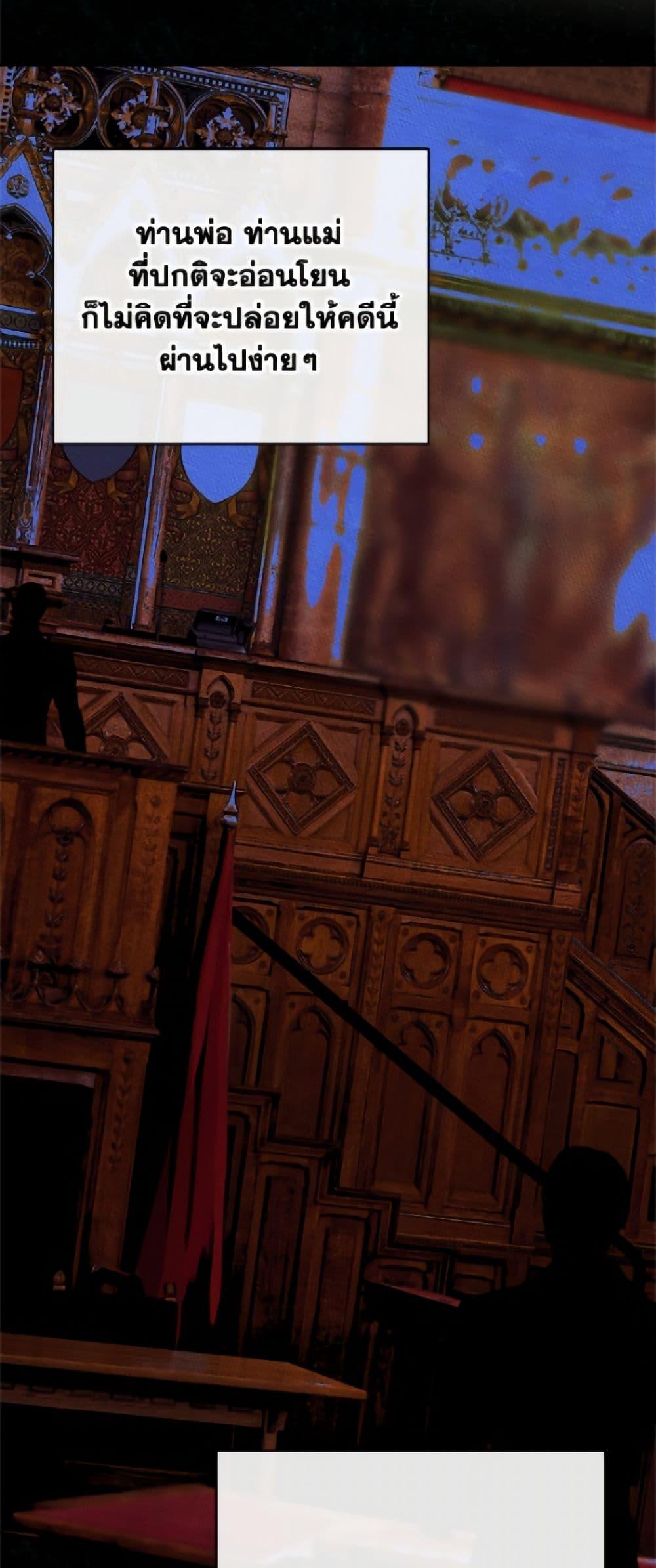 Manga-lc-com อ่านมังงะ อ่านการ์ตูน ออนไลน์ ฟรี I Became The Male Lead’s Female Friend ตอนที่ 1 2 3 4 5 6 7 8 9 10 11 12 13 14 ฟรี ไม่มีโฆษณา Manga-lc - อ่าน มังงะ อ่าน การ์ตูน ออนไลน์ อ่านมังงะ ฟรี