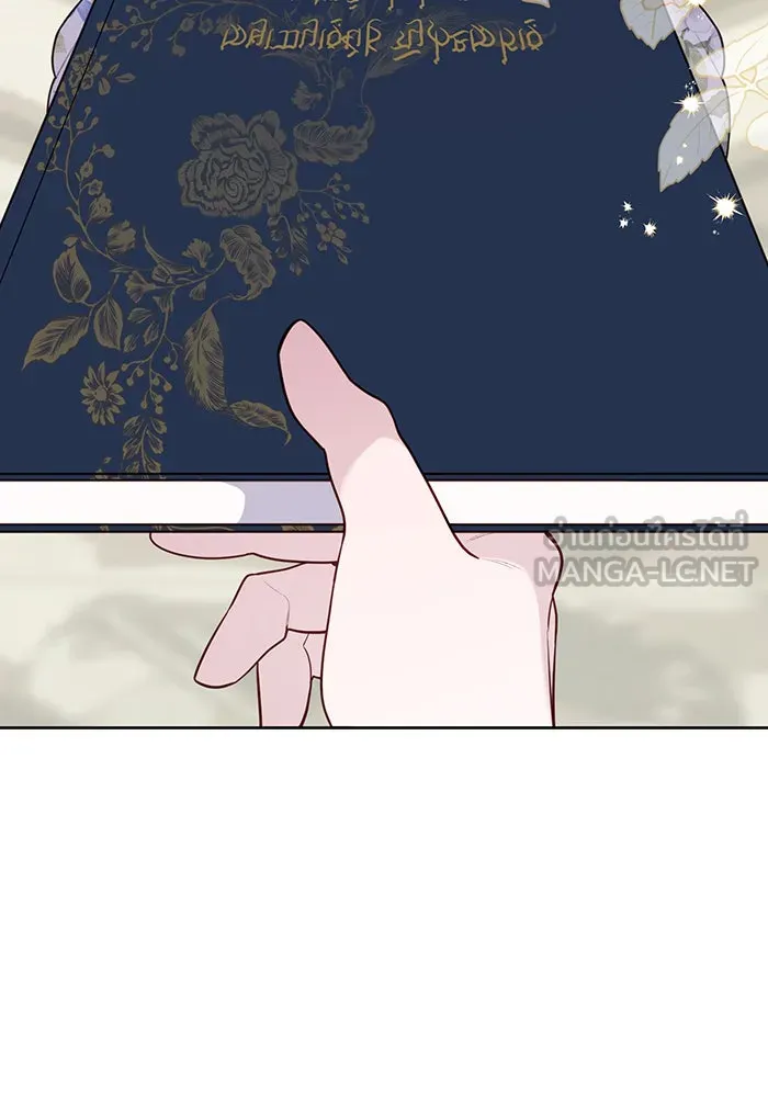 หนูน้อยทรราช ตอนที่ 54 รูปที่ 144