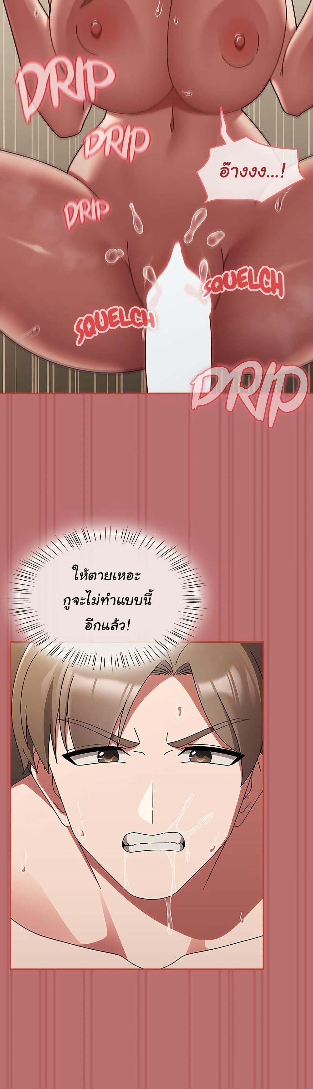 Doujin-Lc- อ่าน โดจิน มังฮวา เกาหลี ญี่ปุ่น จีน แปลไทย Ground and Pound ตอนที่ 1 2 3 4 5 6 7 8 9 10 11 12 13 14 ฟรี ไม่มีโฆษณา อ่าน โดจิน Manhwa เกาหลี ญี่ปุ่น จีน เรามีครบ คัดมาให้เน้นๆ โดจิน 18+ รับประกันความฟินโดย  Doujin Lc