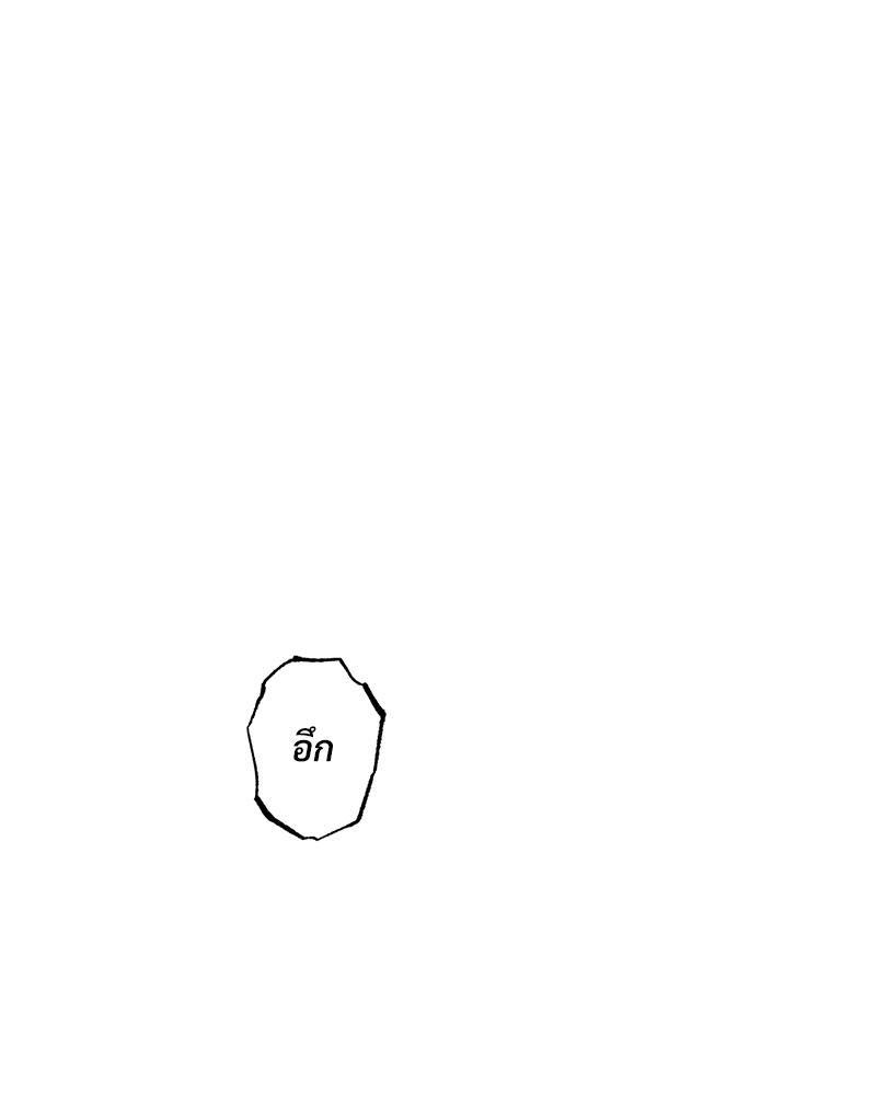 Doujin-Lc- อ่าน โดจิน มังฮวา เกาหลี ญี่ปุ่น จีน แปลไทย Do You Like to Exerc ตอนที่ 1 2 3 4 5 6 7 8 9 10 11 12 13 14 ฟรี ไม่มีโฆษณา อ่าน โดจิน Manhwa เกาหลี ญี่ปุ่น จีน เรามีครบ คัดมาให้เน้นๆ โดจิน 18+ รับประกันความฟินโดย  Doujin Lc
