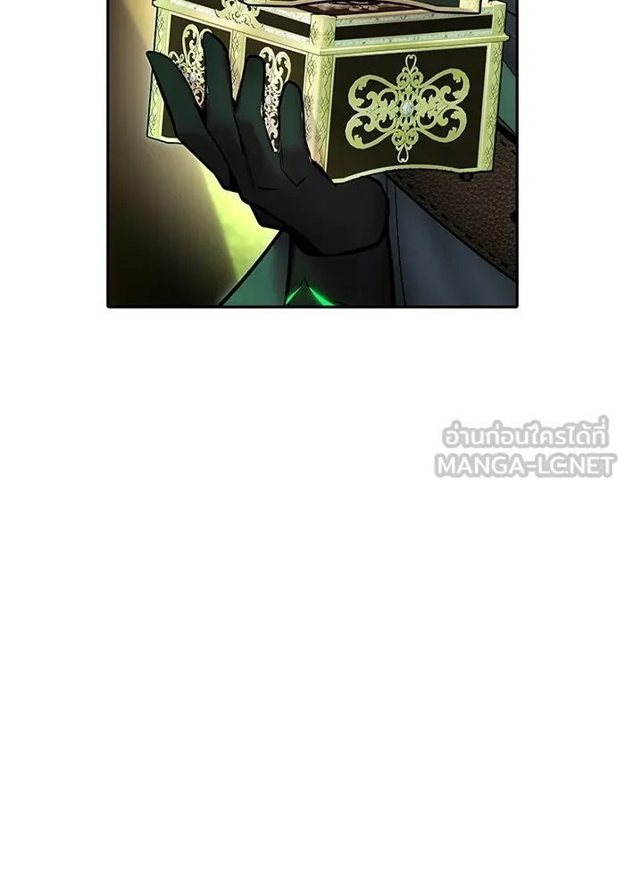 แกร่งเกินผู้กล้า แต่ซ่าไม่ได้ ตอนที่ 116 รูปที่ 111