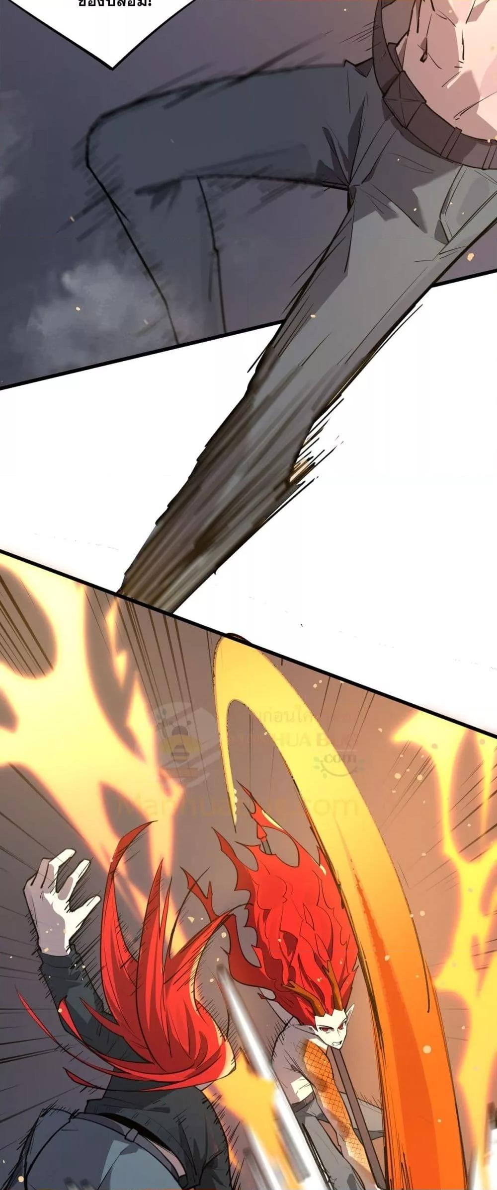 Manga-lc-com อ่านมังงะ อ่านการ์ตูน ออนไลน์ ฟรี SSSlevelSaint ตอนที่ 1 2 3 4 5 6 7 8 9 10 11 12 13 14 ฟรี ไม่มีโฆษณา Manga-lc - อ่าน มังงะ อ่าน การ์ตูน ออนไลน์ อ่านมังงะ ฟรี