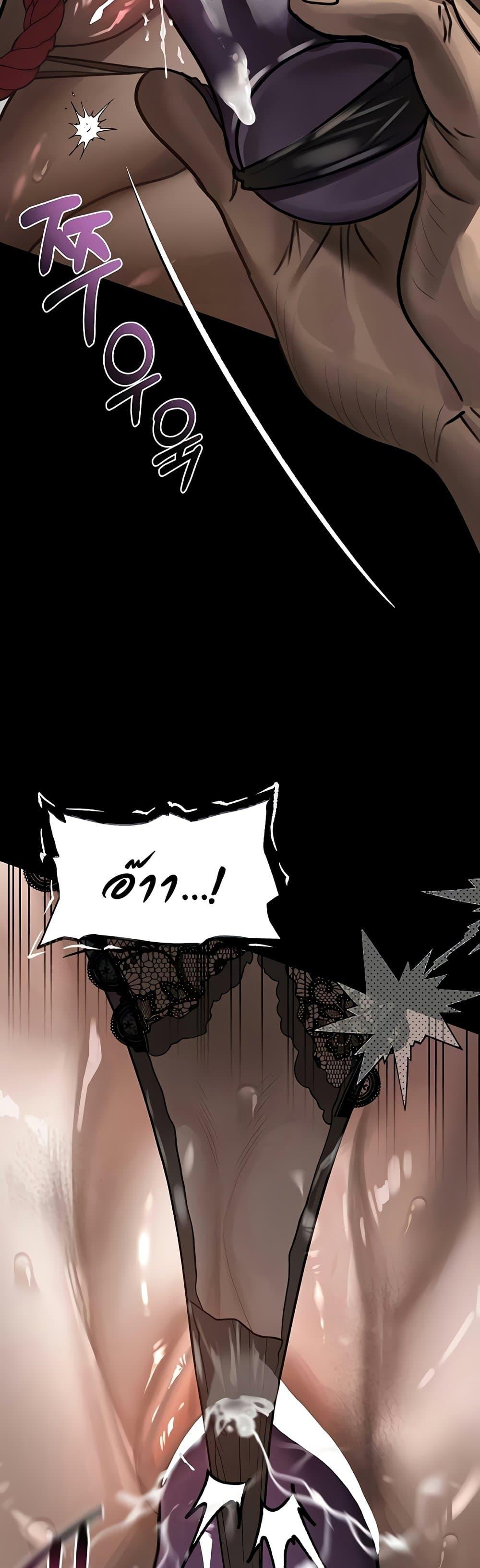 Doujin-Lc- อ่าน โดจิน มังฮวา เกาหลี ญี่ปุ่น จีน แปลไทย Dirty Talk ตอนที่ 1 2 3 4 5 6 7 8 9 10 11 12 13 14 ฟรี ไม่มีโฆษณา อ่าน โดจิน Manhwa เกาหลี ญี่ปุ่น จีน เรามีครบ คัดมาให้เน้นๆ โดจิน 18+ รับประกันความฟินโดย  Doujin Lc