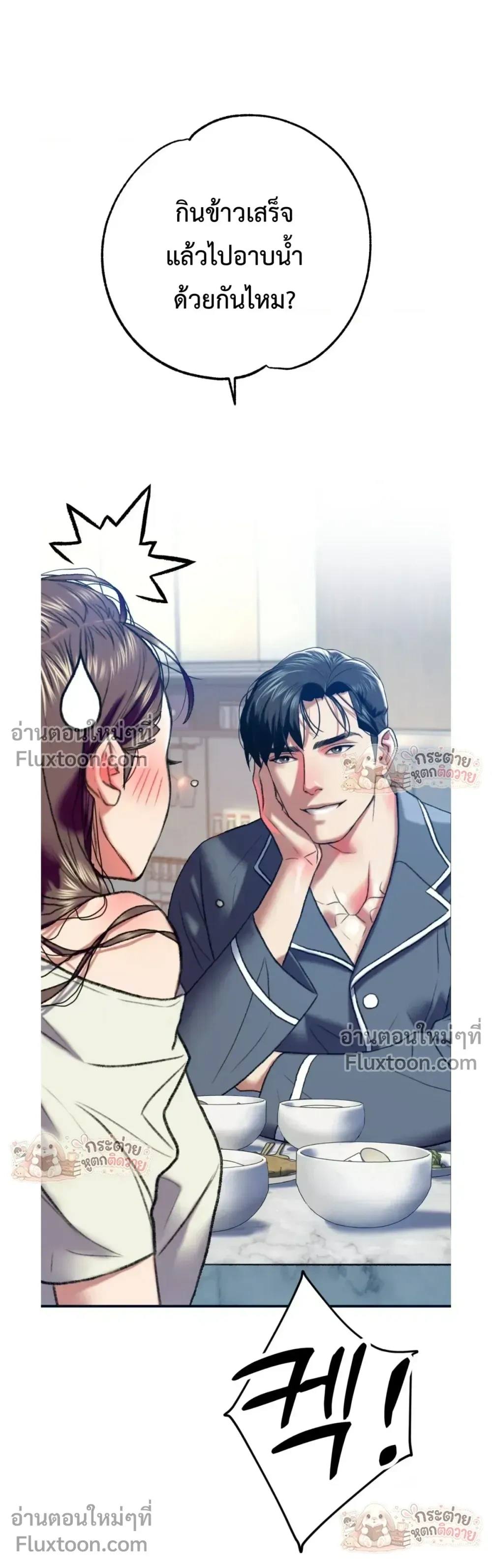 Doujin-Lc- อ่าน โดจิน มังฮวา เกาหลี ญี่ปุ่น จีน แปลไทย Pervert Picking Perverts คนวิปริตที่เลือกคบแต่คนวิปริตด้วยกัน ตอนที่ 1 2 3 4 5 6 7 8 9 10 11 12 13 14 ฟรี ไม่มีโฆษณา อ่าน โดจิน Manhwa เกาหลี ญี่ปุ่น จีน เรามีครบ คัดมาให้เน้นๆ โดจิน 18+ รับประกันความฟินโดย  Doujin Lc