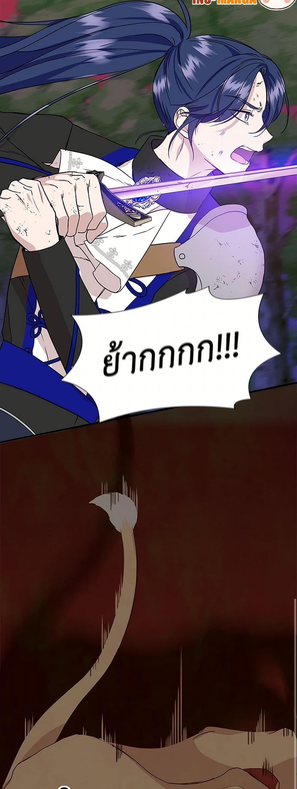 Manga-lc-com อ่านมังงะ อ่านการ์ตูน ออนไลน์ ฟรี I Wasn’t the Cinderella ตอนที่ 1 2 3 4 5 6 7 8 9 10 11 12 13 14 ฟรี ไม่มีโฆษณา Manga-lc - อ่าน มังงะ อ่าน การ์ตูน ออนไลน์ อ่านมังงะ ฟรี