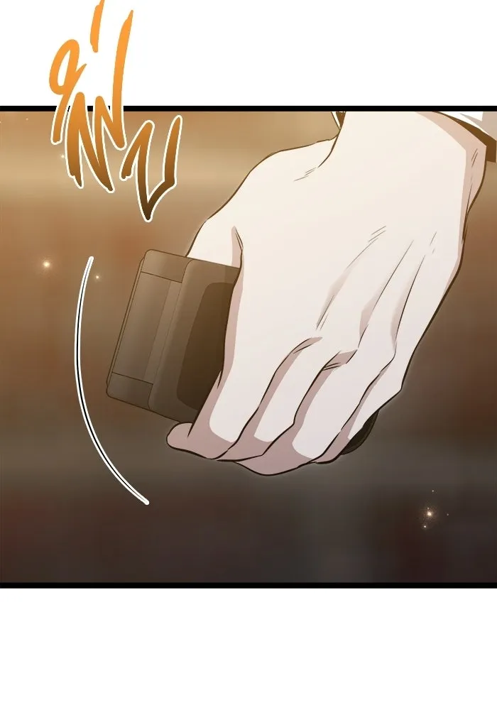 ราชินีนักบู๊ ตอนที่ 71 รูปที่ 46