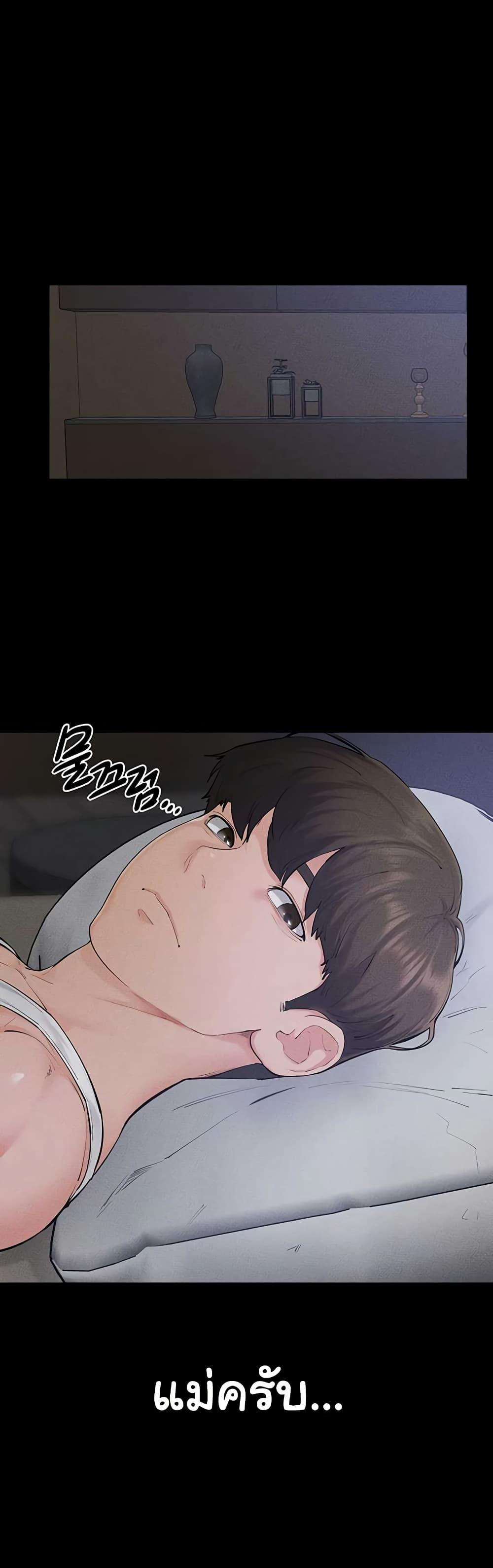 Doujin-Lc- อ่าน โดจิน มังฮวา เกาหลี ญี่ปุ่น จีน แปลไทย My New Family Treats ตอนที่ 1 2 3 4 5 6 7 8 9 10 11 12 13 14 ฟรี ไม่มีโฆษณา อ่าน โดจิน Manhwa เกาหลี ญี่ปุ่น จีน เรามีครบ คัดมาให้เน้นๆ โดจิน 18+ รับประกันความฟินโดย  Doujin Lc