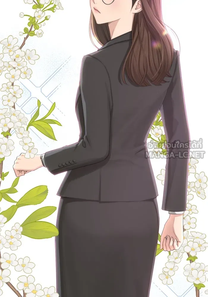 ความรักของอิซอบ ตอนที่ 1 รูปที่ 6