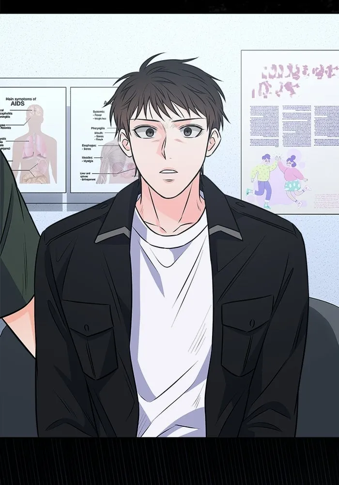 แด่ความเกลียดชัง ตอนที่ 65 รูปที่ 104