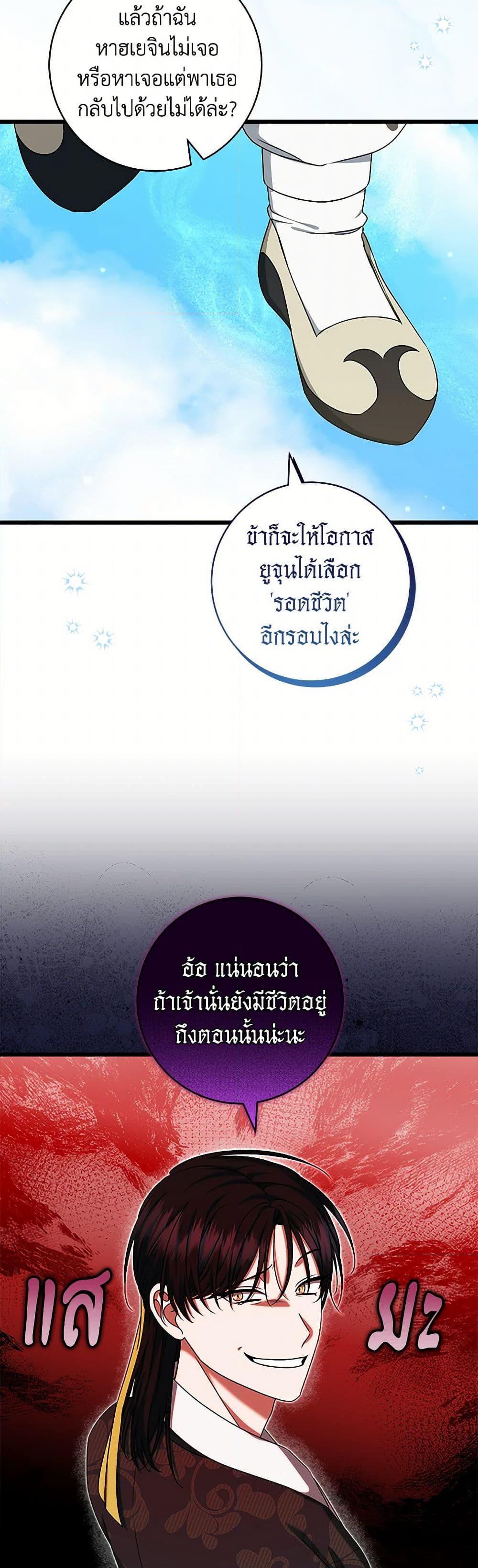 Manga-lc-com อ่านมังงะ อ่านการ์ตูน ออนไลน์ ฟรี Welcome to Dungeon Hotel ตอนที่ 1 2 3 4 5 6 7 8 9 10 11 12 13 14 ฟรี ไม่มีโฆษณา Manga-lc - อ่าน มังงะ อ่าน การ์ตูน ออนไลน์ อ่านมังงะ ฟรี