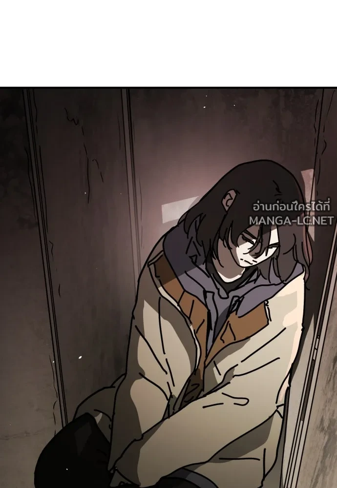 Manga-lc-com อ่านมังงะ อ่านการ์ตูน ออนไลน์ ฟรี วันดีคืนดี โซลก็ ตอนที่ 1 2 3 4 5 6 7 8 9 10 11 12 13 14 ฟรี ไม่มีโฆษณา Manga-lc - อ่าน มังงะ อ่าน การ์ตูน ออนไลน์ อ่านมังงะ ฟรี