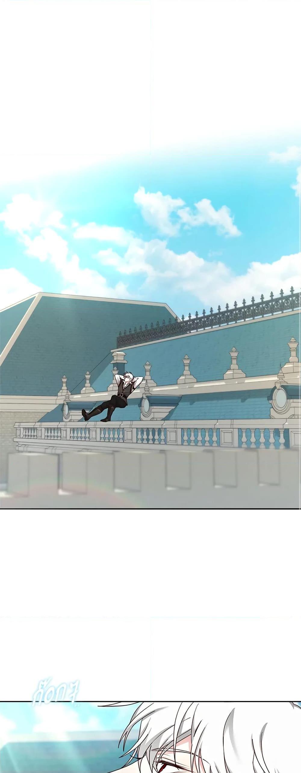 Manga-lc-com อ่านมังงะ อ่านการ์ตูน ออนไลน์ ฟรี I’ll Just Live On As A Villainess ตอนที่ 1 2 3 4 5 6 7 8 9 10 11 12 13 14 ฟรี ไม่มีโฆษณา Manga-lc - อ่าน มังงะ อ่าน การ์ตูน ออนไลน์ อ่านมังงะ ฟรี