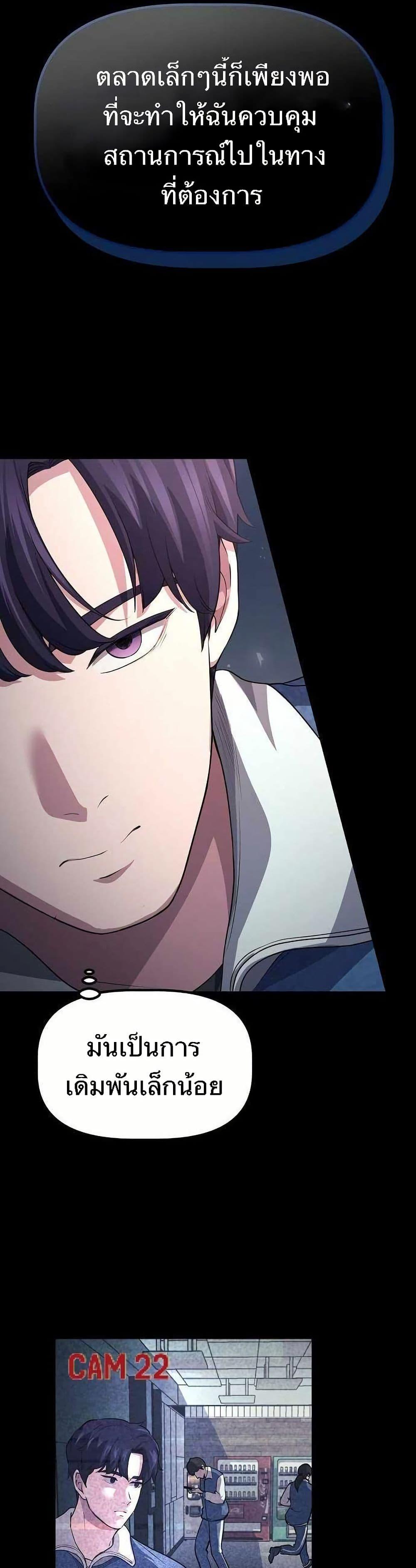 Manga-lc-com อ่านมังงะ อ่านการ์ตูน ออนไลน์ ฟรี The Corporations Bottom Works Well ตอนที่ 1 2 3 4 5 6 7 8 9 10 11 12 13 14 ฟรี ไม่มีโฆษณา Manga-lc - อ่าน มังงะ อ่าน การ์ตูน ออนไลน์ อ่านมังงะ ฟรี