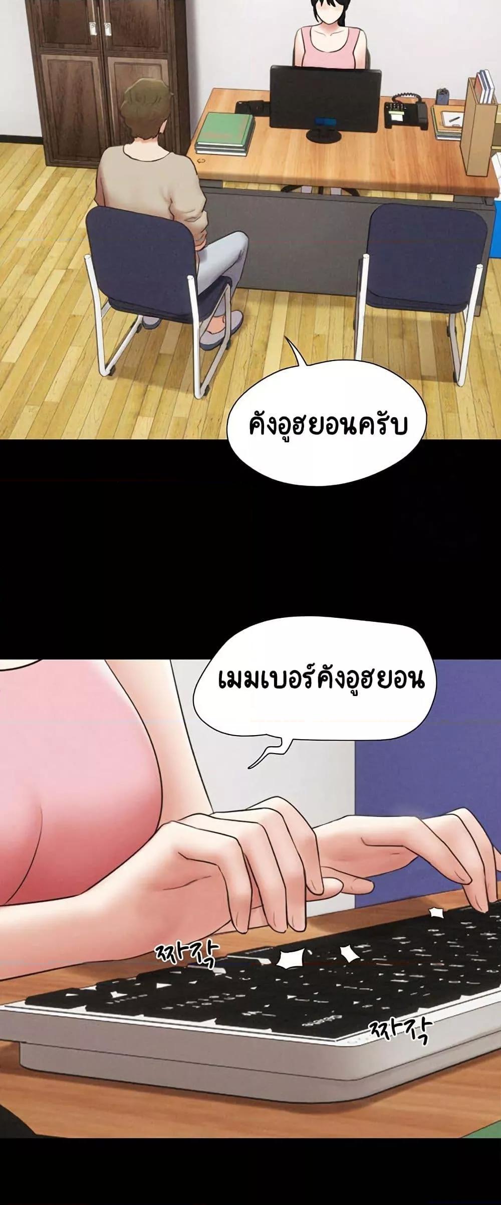Doujin-Lc- อ่าน โดจิน มังฮวา เกาหลี ญี่ปุ่น จีน แปลไทย Soeun ตอนที่ 1 2 3 4 5 6 7 8 9 10 11 12 13 14 ฟรี ไม่มีโฆษณา อ่าน โดจิน Manhwa เกาหลี ญี่ปุ่น จีน เรามีครบ คัดมาให้เน้นๆ โดจิน 18+ รับประกันความฟินโดย  Doujin Lc