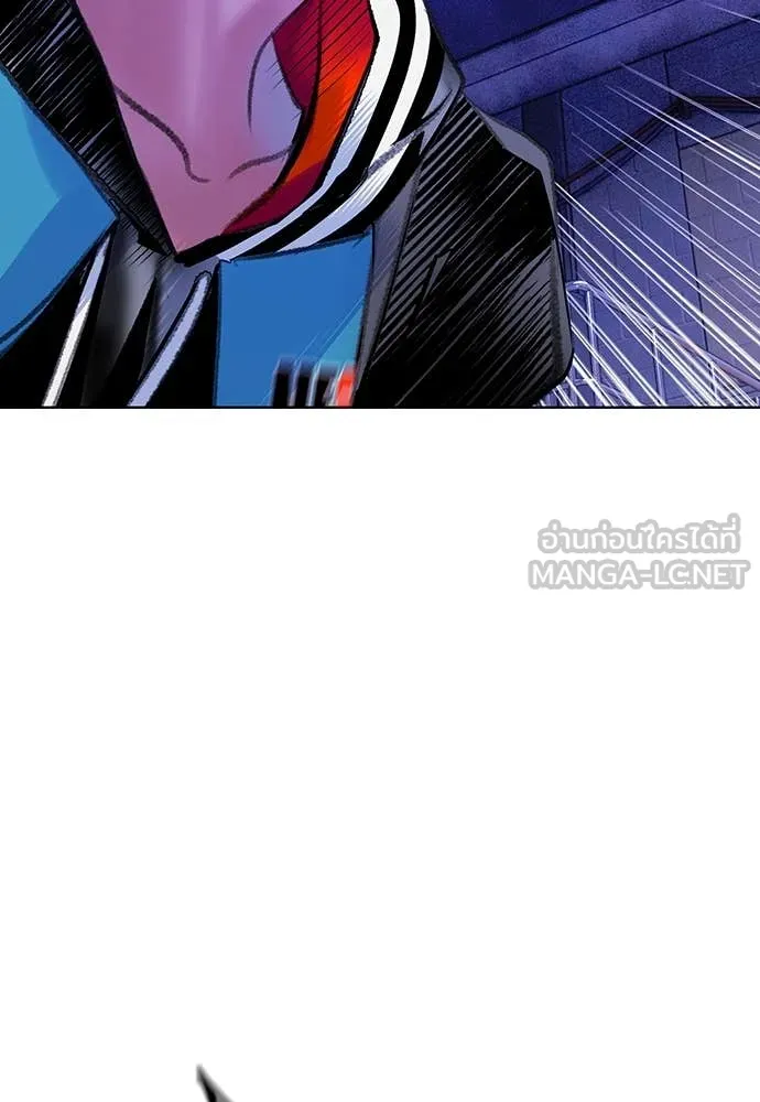 Jungle Juice ตอนที่ 158 รูปที่ 94