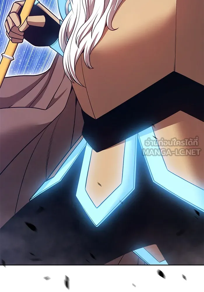 +99 ท่อนไม้พร้อมบวก ตอนที่ 59 ดิเมนชันอีตเตอร์ (7) รูปที่ 219